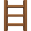 ladder Emoji (Facebook)