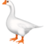 goose Emoji (Facebook)