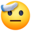 tisztelgő arc Emoji (Facebook)