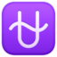 Ophiuchus Emoji (Facebook)