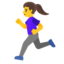 woman running Emoji (Google)