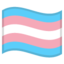 steag transgender Emoji (Google)