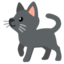 black cat Emoji (Google)