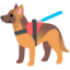 servicehund Emoji (Google)