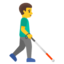 man with white cane facing right Emoji (Google)