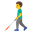 man with white cane Emoji (Google)