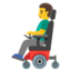 man i permobil Emoji (Google)