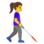 woman with white cane facing right Emoji (Google)