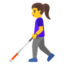 woman with white cane Emoji (Google)