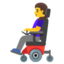 woman in motorized wheelchair Emoji (Google)