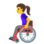 Frau in manuellem Rollstuhl Emoji (Google)