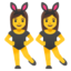 women with bunny ears Emoji (Google)