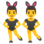 men with bunny ears Emoji (Google)