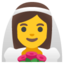 noiva com véu Emoji (Google)