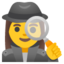 detectiv femeie Emoji (Google)