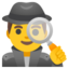 man detective Emoji (Google)