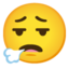 ansikte andas ut Emoji (Google)