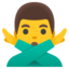 man gestikulerar NEJ Emoji (Google)