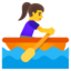 woman rowing boat Emoji (Google)