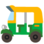 automatisk riksha Emoji (Google)