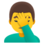 bărbat care își acoperă fața cu o palmă Emoji (Google)