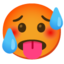 hot face Emoji (Google)