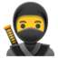 ninja Emoji (Google)