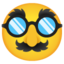 disguised face Emoji (Google)