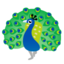 Pfau Emoji (Google)