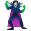 woman supervillain Emoji (Google)