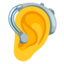 ear with hearing aid Emoji (Google)