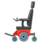 motorized wheelchair Emoji (Google)