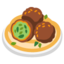 falafel Emoji (Google)