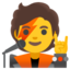 singer Emoji (Google)