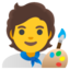 artist sau artistă Emoji (Google)