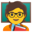 professora na escola Emoji (Google)