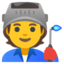 munkás Emoji (Google)