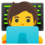 informatikus Emoji (Google)