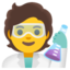 persona che lavora in campo scientifico Emoji (Google)