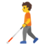 person with white cane Emoji (Google)