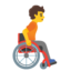 person in manual wheelchair facing right Emoji (Google)