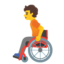 person in manual wheelchair Emoji (Google)