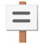 tabliczka Emoji (Google)