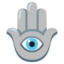 hamsa Emoji (Google)