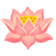 lotus Emoji (Google)