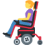 woman in motorized wheelchair Emoji (Twitter, TweetDeck)