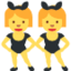 women with bunny ears Emoji (Twitter, TweetDeck)