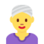 mulher com turbante Emoji (Twitter, TweetDeck)