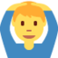 leidžiantis vyras Emoji (Twitter, TweetDeck)