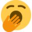 yawning face Emoji (Twitter, TweetDeck)